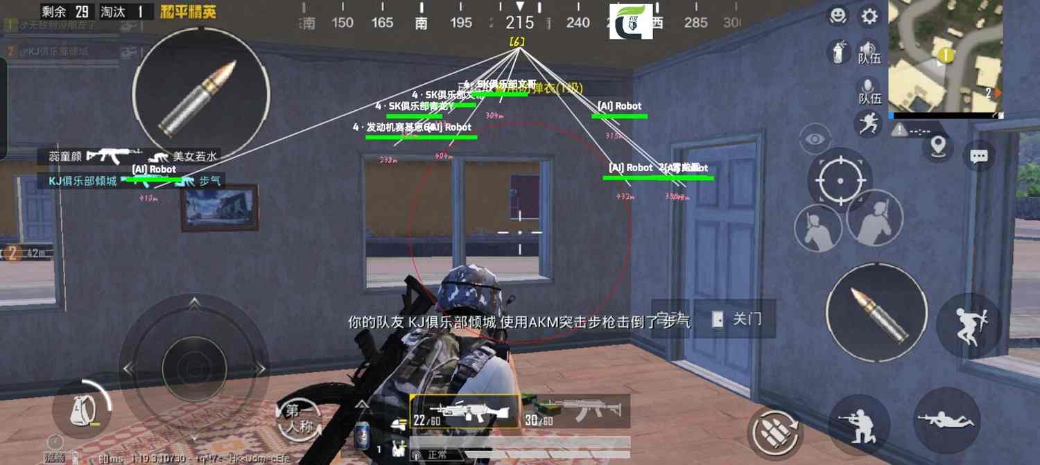 【LK防封端口】【防举报